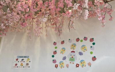 【ゴールデンウィークの休診日について】